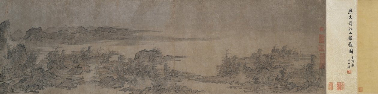 Paisagem com pavilhões de Yu Wengui
