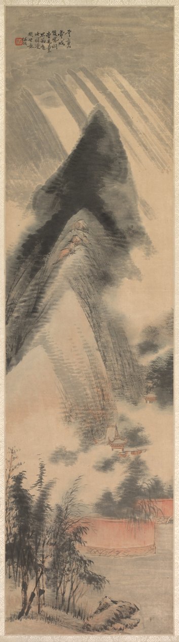 Paisagem de Yu Ren