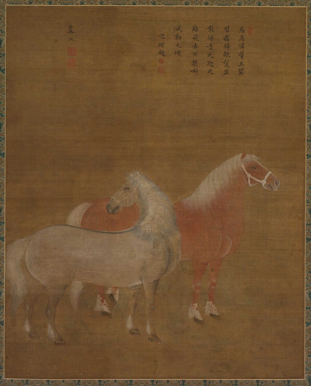 Dois Cavalos, 1644-1911. de Yu Yuan