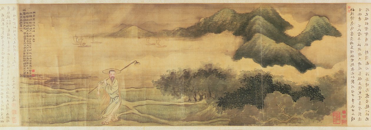 O poeta Wang Shizhen de Yu Zhiding