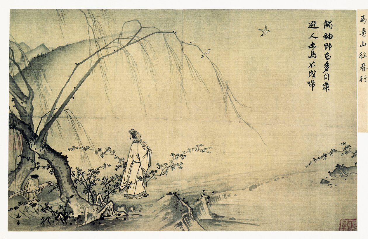 Em um caminho na montanha na primavera (山徑 春 行), Dinastia Song (folha do álbum, tinta e cor na seda) de Yuan Ma