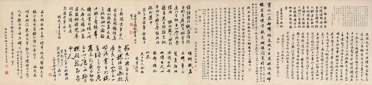 Yuan Mei e suas alunas de Yuan Mei