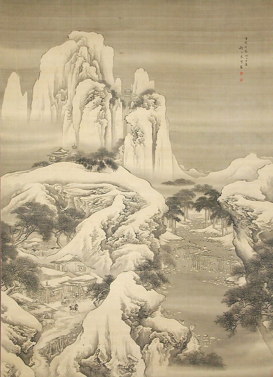 Pousada e Viajantes em Snowy Mountains, datada de 1745. de Yuan Yao