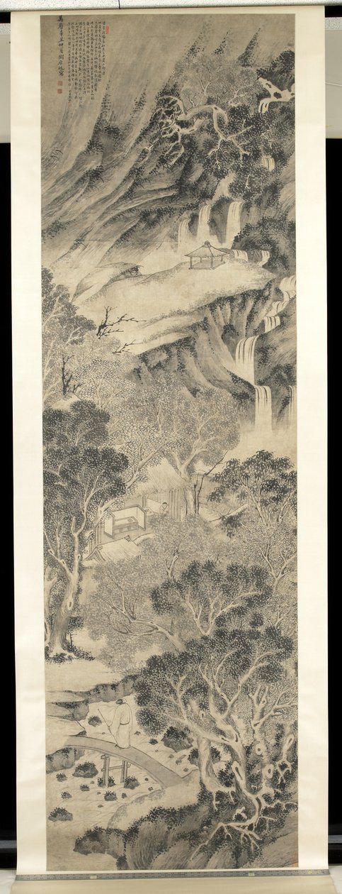 Estudante em Paisagem de Yuanqi Liu