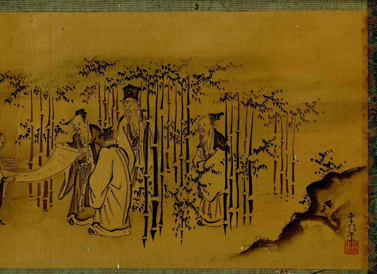 7 sábios do bosque de bambu de Yukinobu