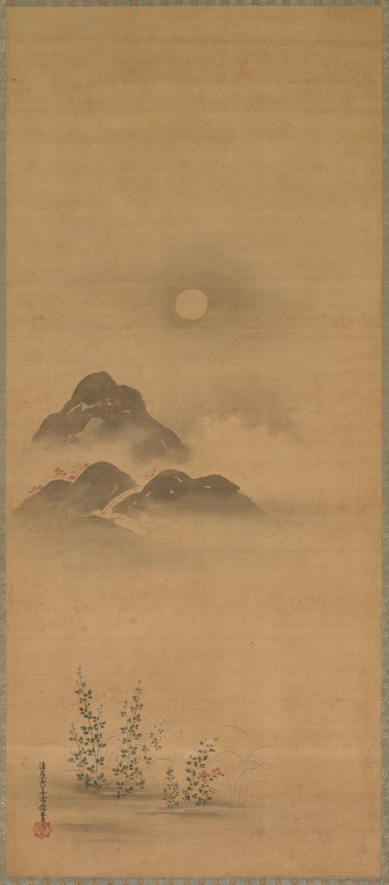 Paisagem de outono, século XVII. de Yukinobu Kiyohara