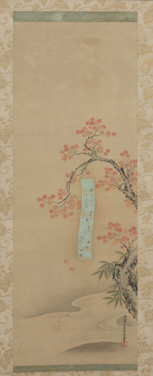 Outono em Takao, pergaminho pendurado, final de 1600s (tinta e cor sobre seda) de Yukinobu Kiyohara