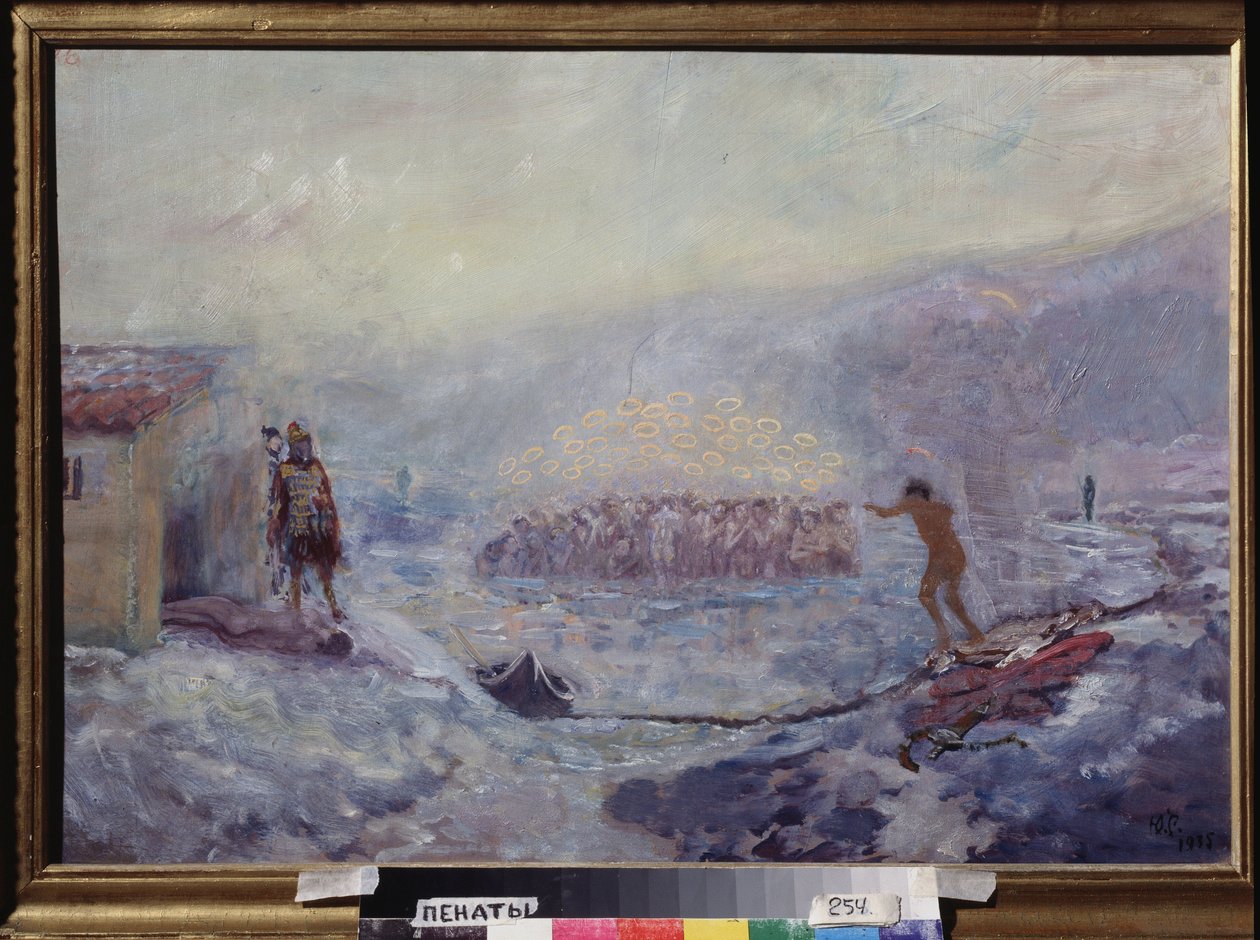 Os quarenta mártires de Sebaste (atual Sivas, Turquia), c.1930 (óleo sobre madeira) de Yuri Illich Repin