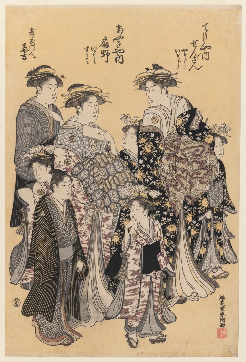 Para fora para um passeio, c.1780-95 (impressão do woodblock da cor) de Yushido Shuncho Yushido Shuncho