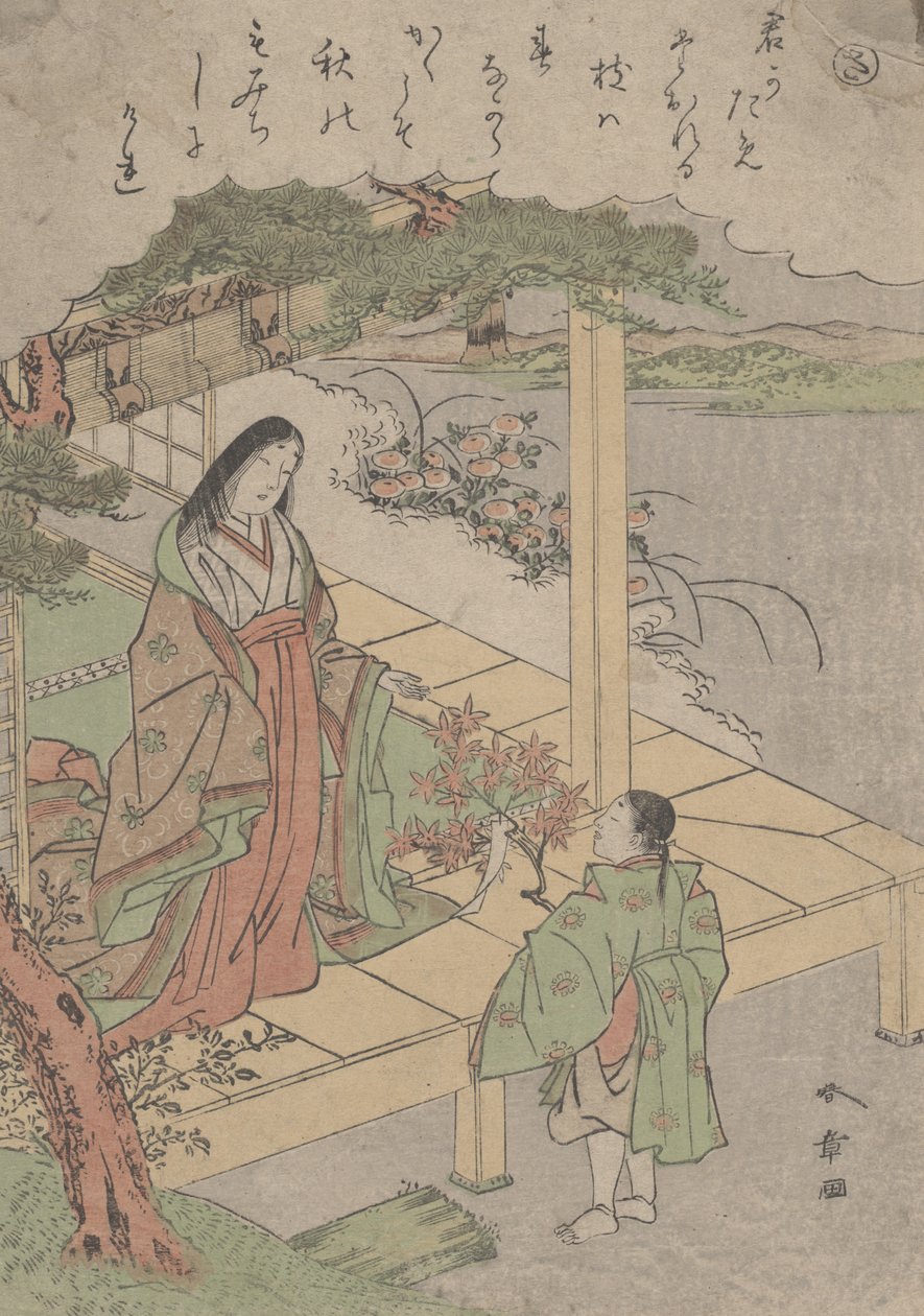 Sem título de Yushido Shunsho