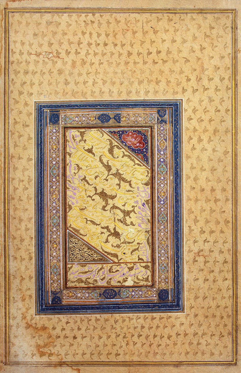 Espécime de caligrafia, 1608 de Zein al Abidin Tabrizi