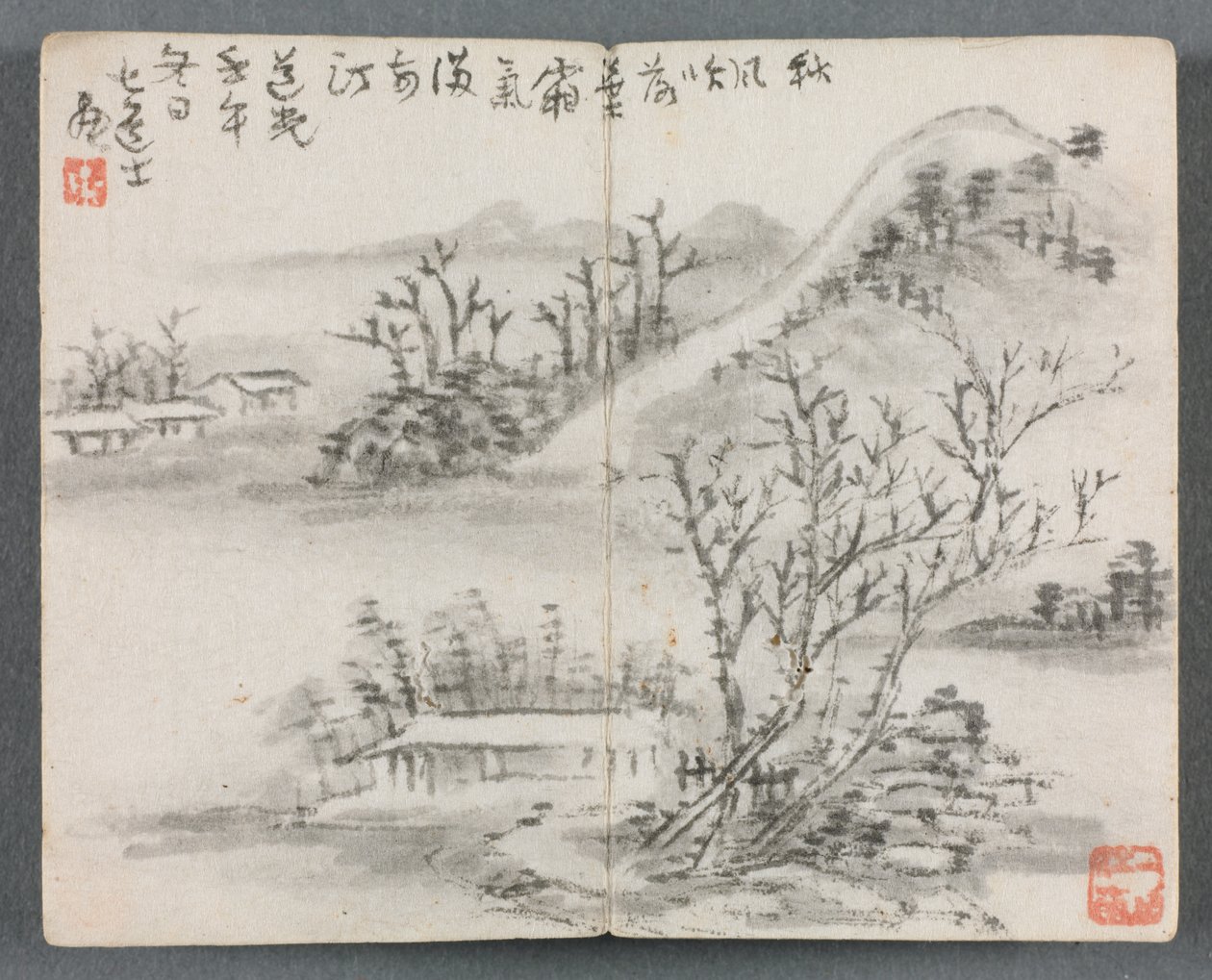 Álbum em miniatura com figuras e paisagem (Paisagem com colina) de Zeng Yandong