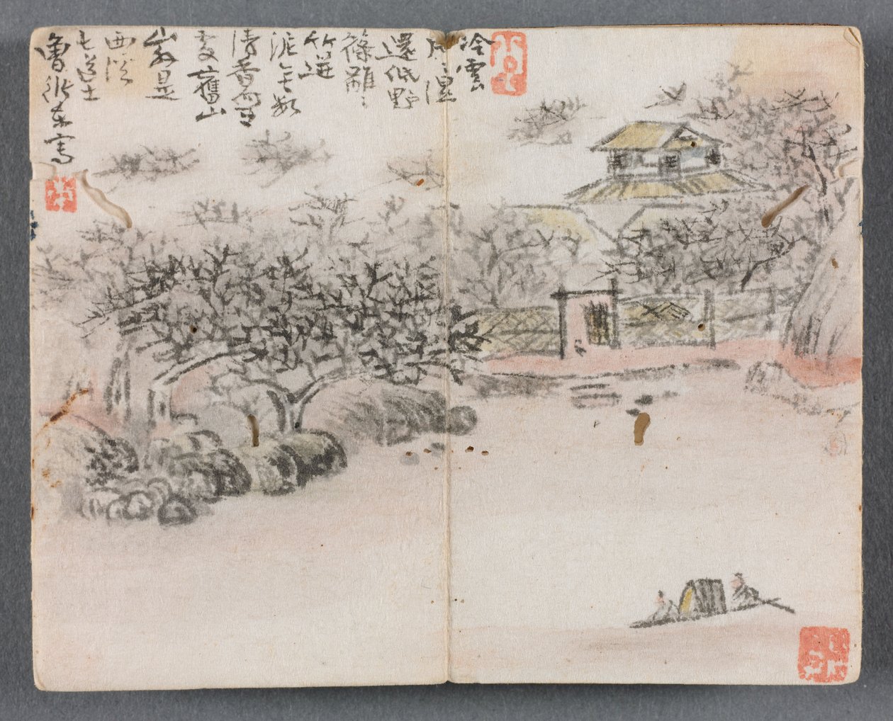 Álbum em miniatura com figuras e paisagem (Paisagem com dois barqueiros) de Zeng Yandong