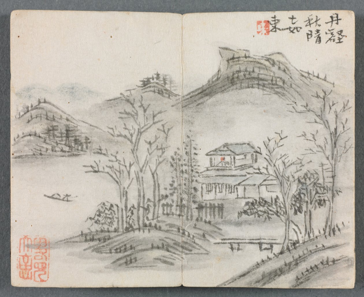 Álbum em miniatura com figuras e paisagem com colina, casa, barco e ponte, 1822. de Zeng Yangdong
