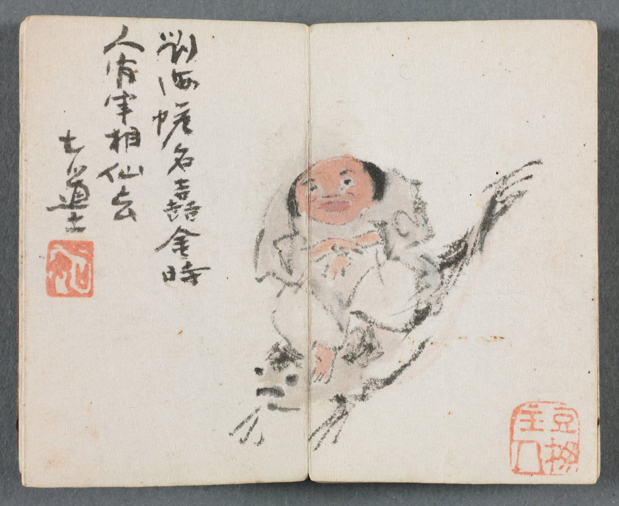 Álbum em miniatura com figuras e paisagem homem montando carpa, 1822. de Zeng Yangdong