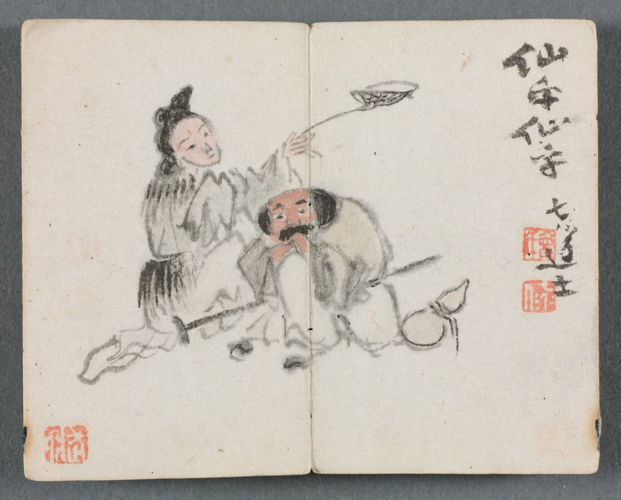 Álbum em miniatura com figuras e paisagem homem e mulher, 1822. de Zeng Yangdong