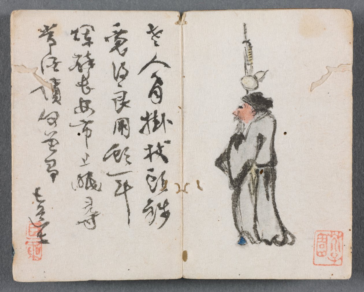 Álbum diminuto com figuras e homem da paisagem com equipe de funcionários, 1822. de Zeng Yangdong