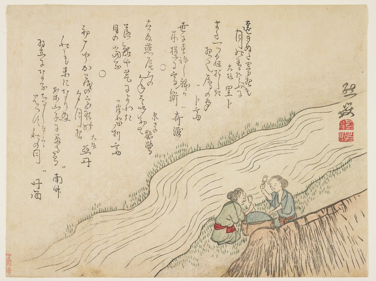 Duas mulheres batendo seda, c.1854-59 (impressão woodblock de cor) de Zengaku