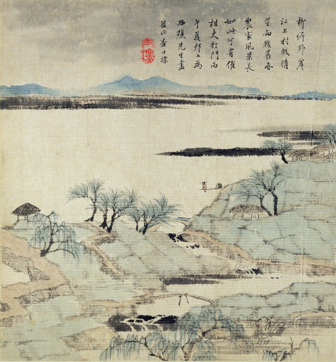 Álbum de paisagem (tinta no papel) de Zha Shibiao