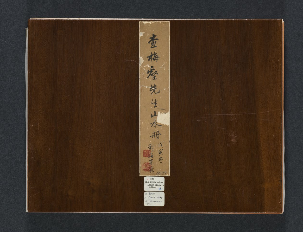 Álbum de paisagens sazonais, 1684. de Zha Shibiao