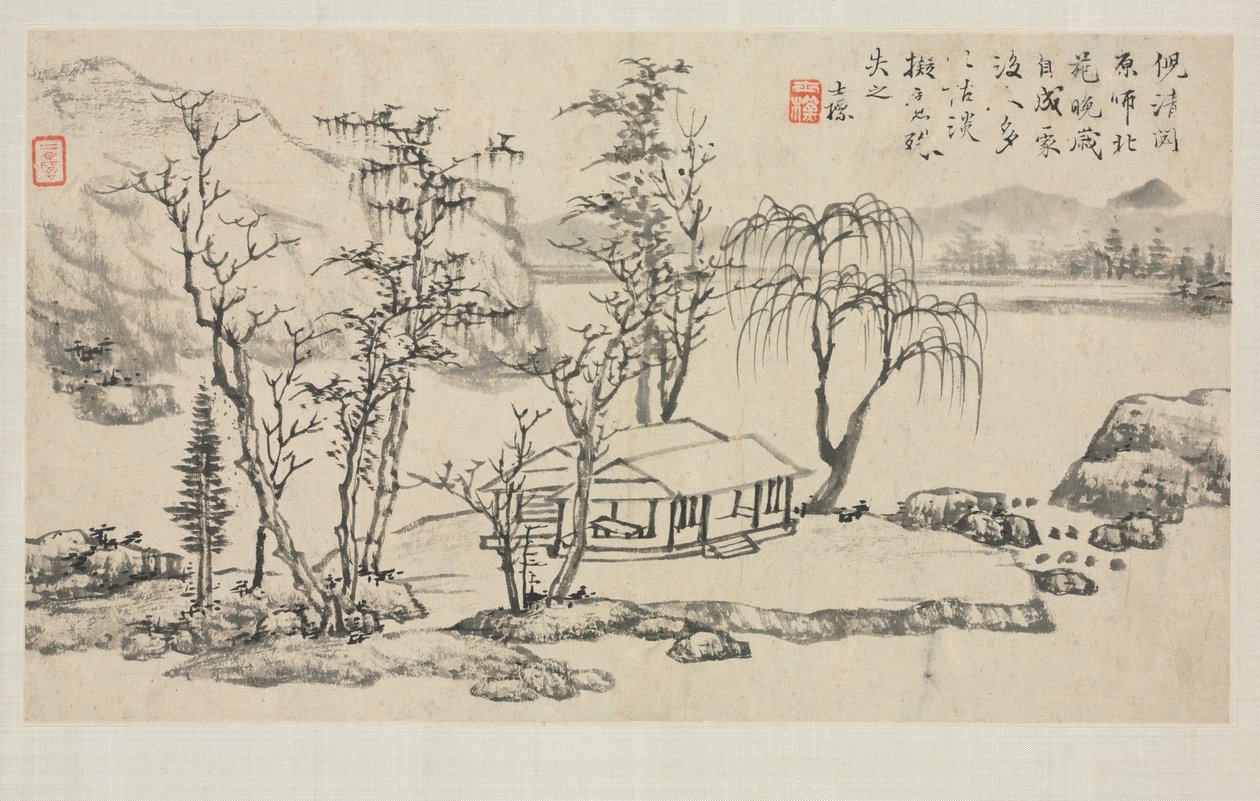 Álbum de paisagem em vários estilos: paisagem após Ni Zan de Zha Shibiao