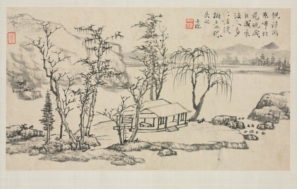 Álbum Paisagem em Vários Estilos: Paisagem depois de Ni Zan, 1684. de Zha Shibiao