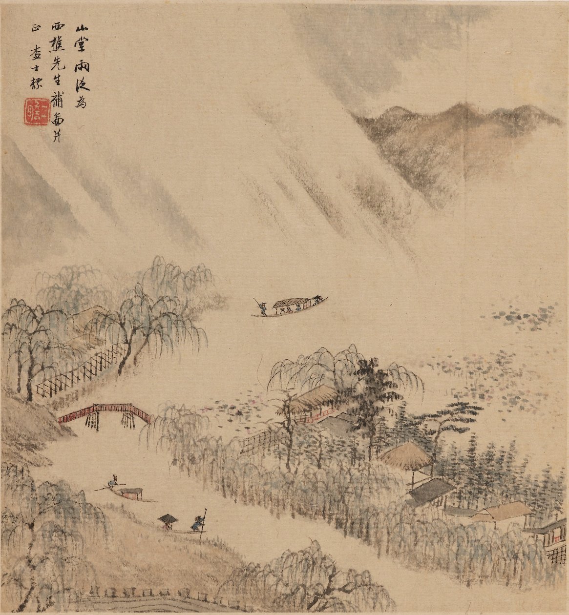 Paisagem fluvial, provavelmente 1666 de Zha Shibiao