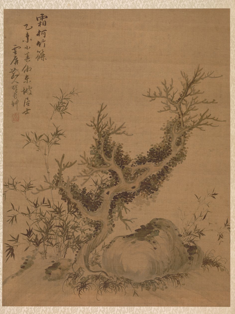 Ramos geados e bambu anão, no estilo de Su Shih, 1775. de Zhai Dakun