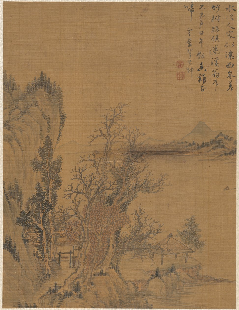 Paisagem de Zhai Dakun