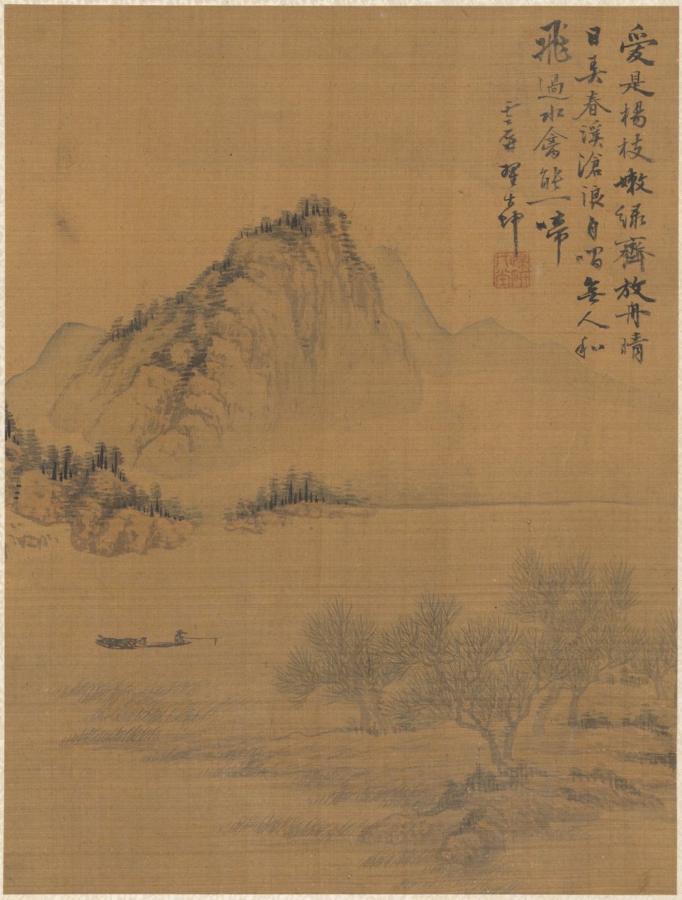 Paisagem, 1775. de Zhai Dakun
