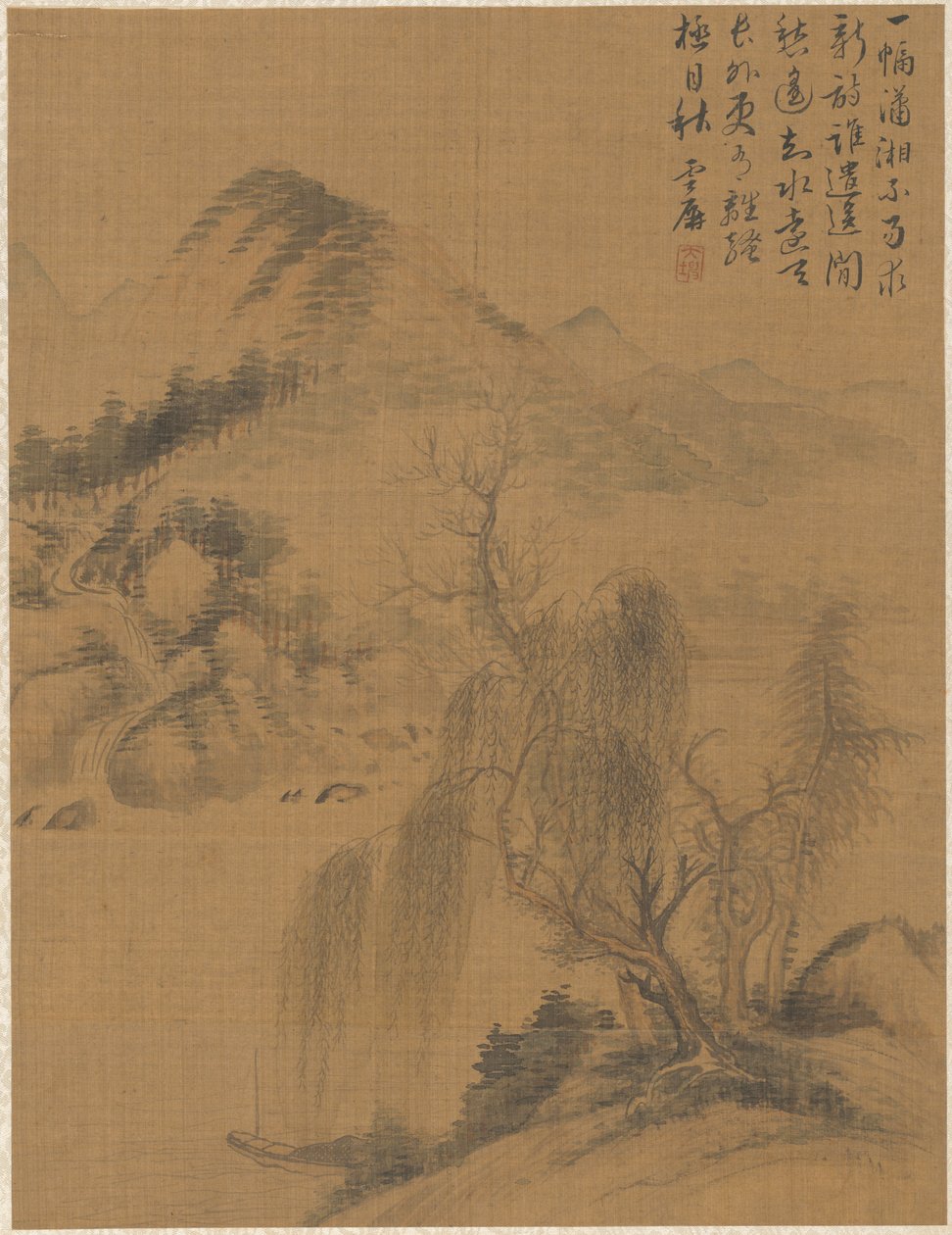 Paisagem, 1775. de Zhai Dakun