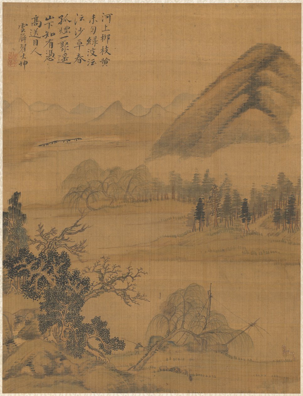 Paisagem, 1775. de Zhai Dakun