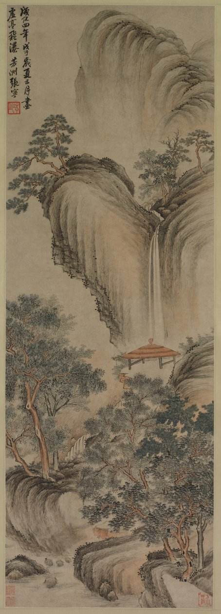 Mandril vazio e cachoeira rápida de Zhang Ning