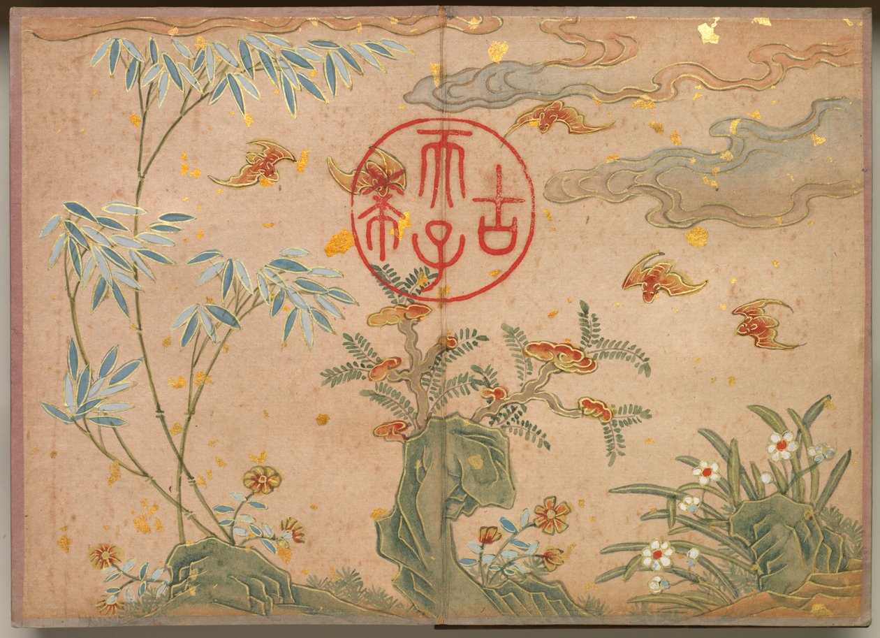 Álbum de escrivaninha: Pinturas de flores e pássaros Bastões, pedras, caligrafia circular de flores, século XVIII. de Zhang Ruoai