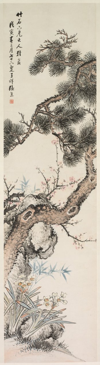 Três purezas, 1800s. de Zhang Xiong