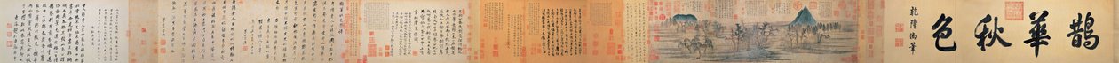Zhao Mengfu Autumn Colors no Handscroll das Montanhas de Qiao e Hua de Zhao Mengfu Chao Meng Fu or