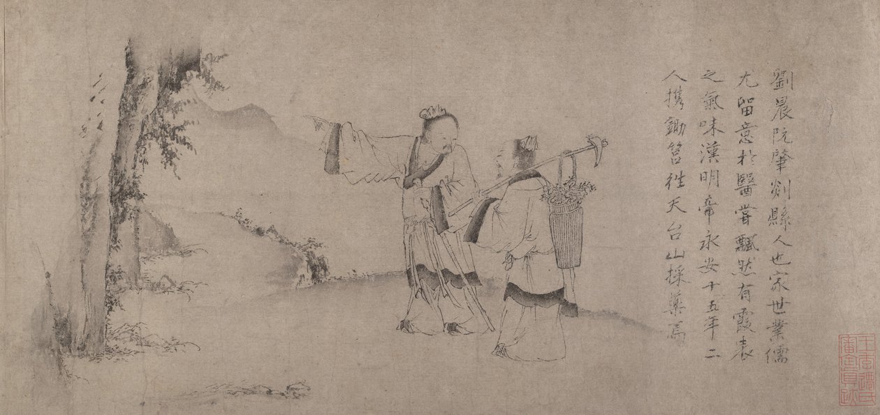Liu Chen e Ruan Zhao Entrando nas montanhas de Tiantai. de Zhao Cangyun