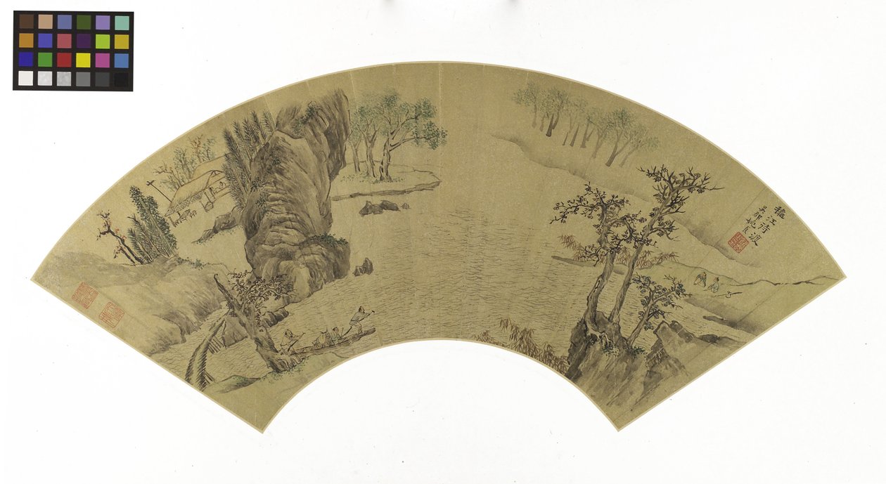 Paisagem, com, homens, e, burro, sendo, transportado, através, um, rio, (ink, e, cores, ligado, ouro, paper) de Zhen Yao