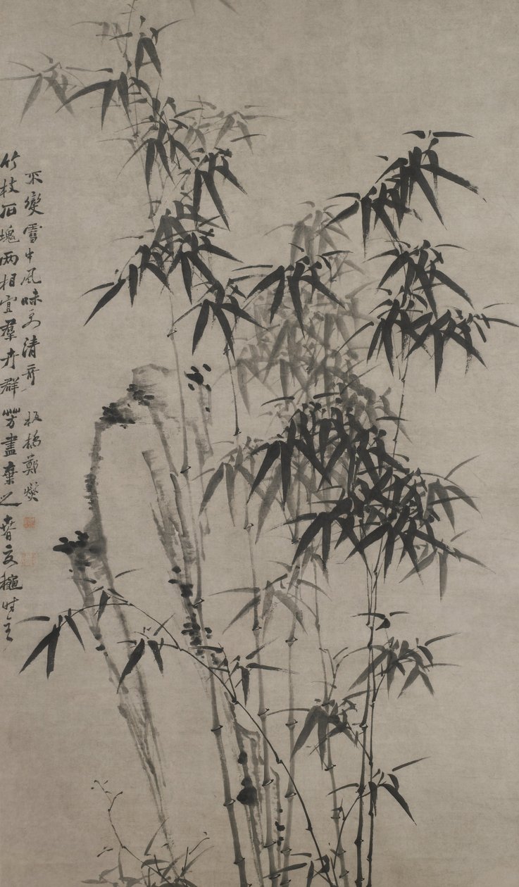 Bambu e Rochas de Zheng Xie