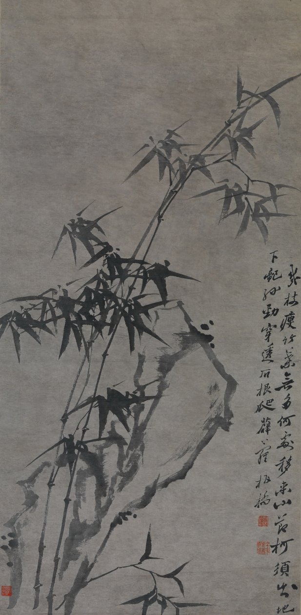 Bambu e rock de Zheng Xie