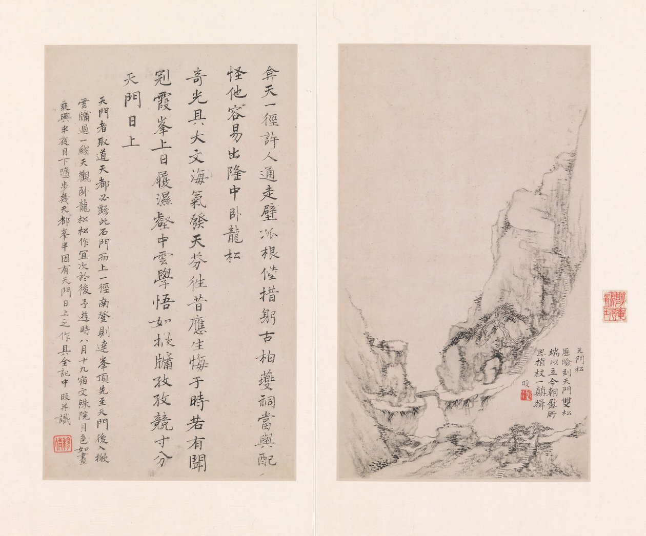 Oito vistas das Montanhas Amarelas, 1681. de Zheng Min
