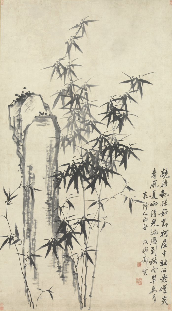 Bambu e Rocha de Zheng Xie