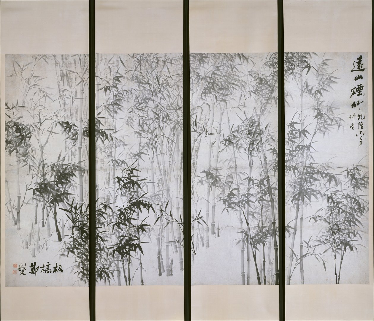 Bambu Misty on a Distant Mountain, datado de 1753. de Zheng Xie