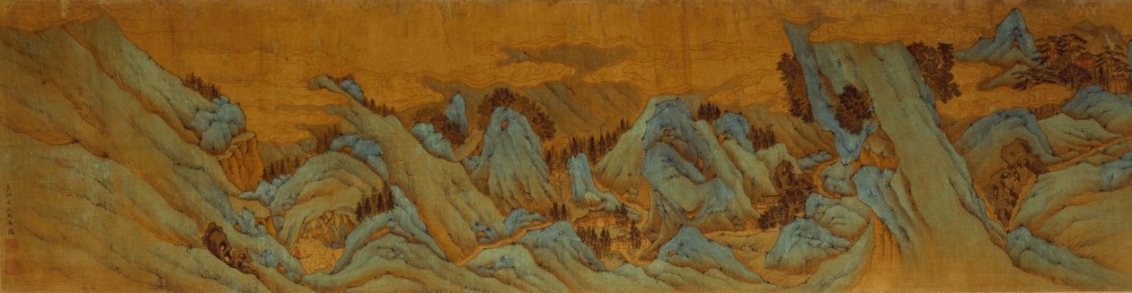 Piscina da Donzela de Jade (tinta e cor em seda) de Wen Zhengming