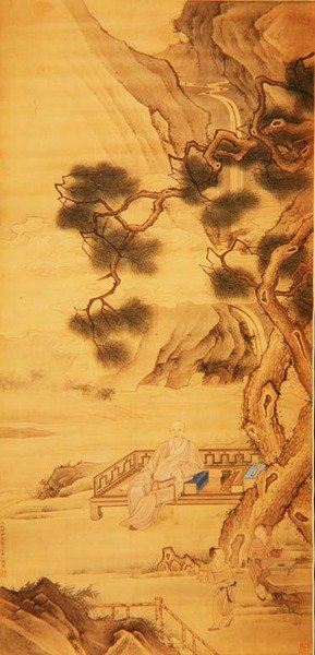 Retrato da bolsista oficial Han Yan (1637-1704) 1696 (tinta e cor sobre seda) de Zhiding Yu