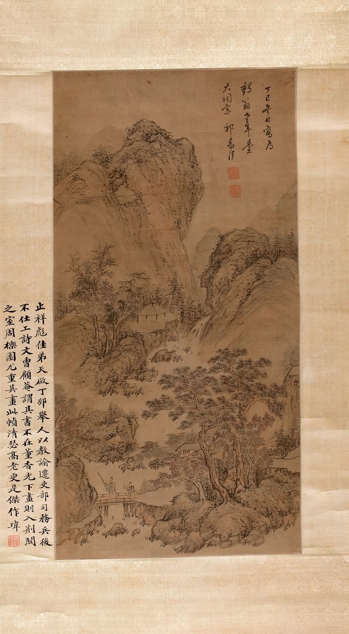 Paisagem, 1677 (tinta e cor na seda) de Zhijia Qi