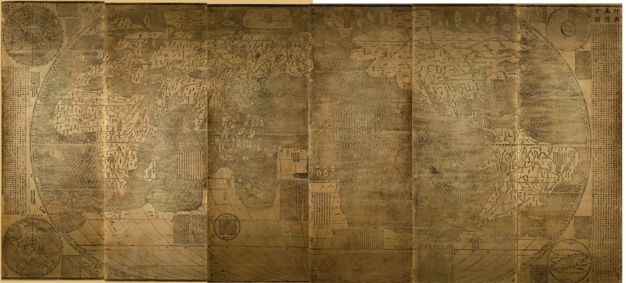 Kunyu Wanguo Quantu Um mapa da miríade de países do mundo, 1602 de Zhong Wentao