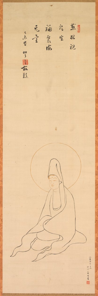 Guanyin de vestido branco, finais dos anos 1200 - início dos anos 1300. de Zhongfeng Mingben