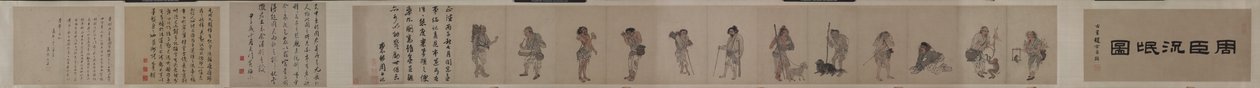 Mendigos e personagens de rua, 1516. de Zhou Chen