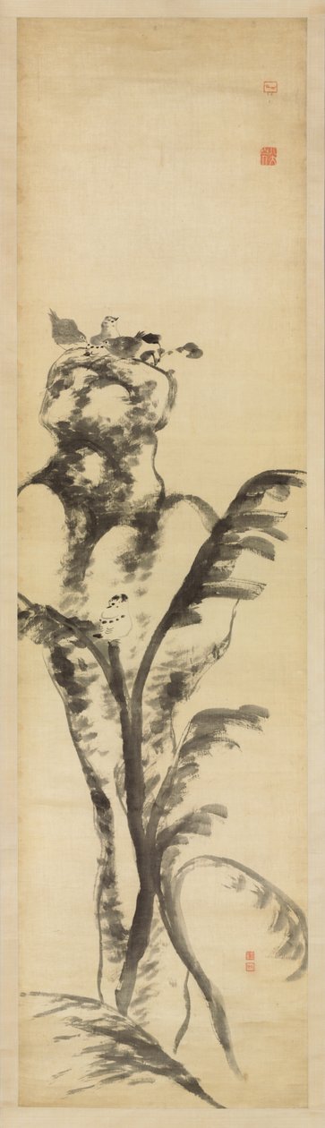 Pássaros e patos (tinta sobre cetim) de Zhu da Bada Shanren